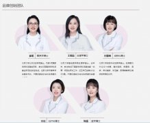 市市场监管部分已对此进行立案调