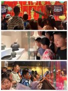 激发青少年对汗青稠密乐趣
