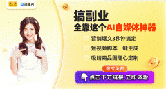 如PLAUDAI卡片录音